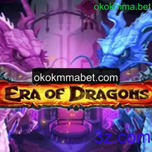Explorando EraOfDragons: Um Mergulho no Mundo Fantástico