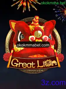 Descubra o Envolvente Universo de GreatLion