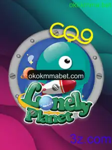 LonelyPlanet: Uma Jornada Única no Mundo dos Jogos