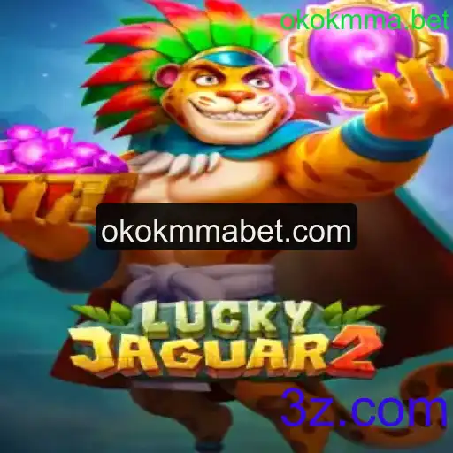 Explorando o Mundo de Luckyjaguar2: Guia Completo e Atualizado