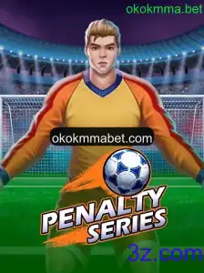 Descubra Tudo Sobre PenaltySeries e Como Jogar