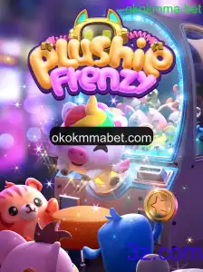 Descubra o Mundo de Emoções com PlushieFrenzy