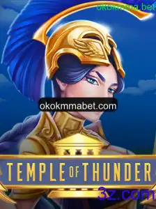 Explorando as Aventuras Épicas de TempleofThunder