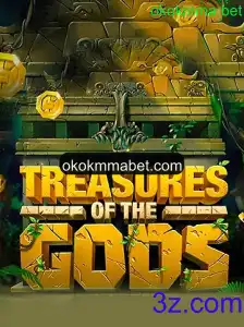 Explore o Fascinante Mundo de 'Treasure of the Gods'